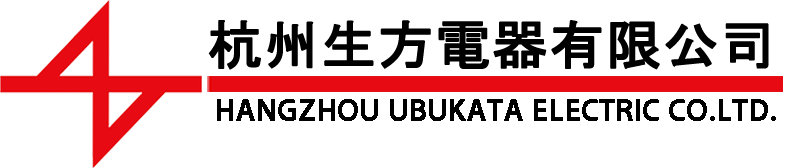 杭州生方电器有限公司
